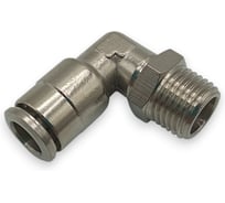 Фитинг Контактная Механика цанговый угловой 1/4, трубка 8мм KEML08-02P-A