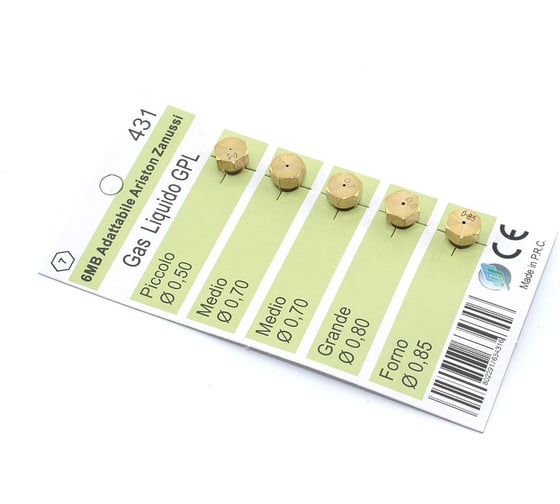 Жиклёры (форсунки) на баллонный газ Amperin Wo431 (D=0.50 D=0.70 D=0.70 D=0.80 D=0.85) 102737