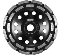 Диск алмазный шлифовальный (алмазная чашка) BIHUI DUAL-ROW MAX 180мм, зерн. 45-60 CG1900-SW
