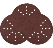 Круг шлифовальный DLT GrandFlex RED 225мм, 220, 10шт, (на бумаге,оксид алюминия) 4511