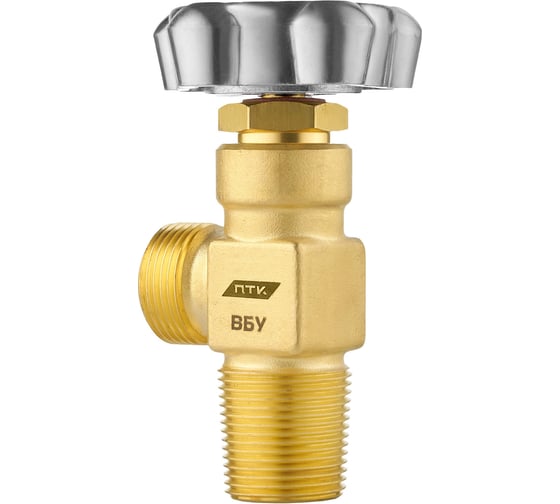 Вентиль углекислотный ПТК ВБУ СК-00044321