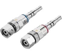 Комплект соединителей быстросъемных ПТК М16×1.5 / M16×1.5LH, резак СК-00044125