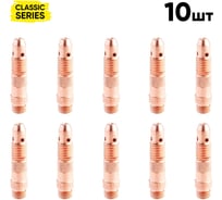 Держатель цанги Start d3.2 (TigLine 17–18–26) (10 шт/уп) STT0016-32P10