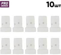 Диффузор газовый керамический Start (everGUN M26/400/500) (10 шт/уп) STE0524P10