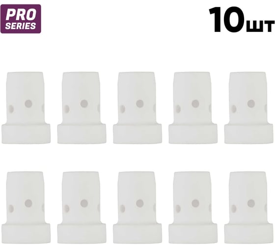 Диффузор газовый керамический Start (everGUN M26/400/500) (10 шт/уп) STE0524P10