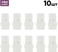 Диффузор газовый керамический Start (everGUN M36) (10 шт/уп) STE0562P10