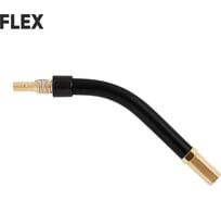 Гусак Start (MigLine-15 F) STM0087F