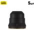 Насадка защитная Start (CutLine S-45) (5 шт/уп) STC4502P5 2
