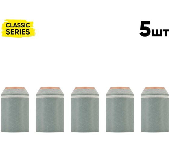 Насадка защитная Start (CutLine A-141) (5 шт/уп) STC0607P5