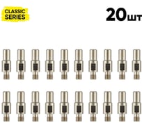 Катод Start (CutLine S-45) (20 шт/уп) STC4501P20