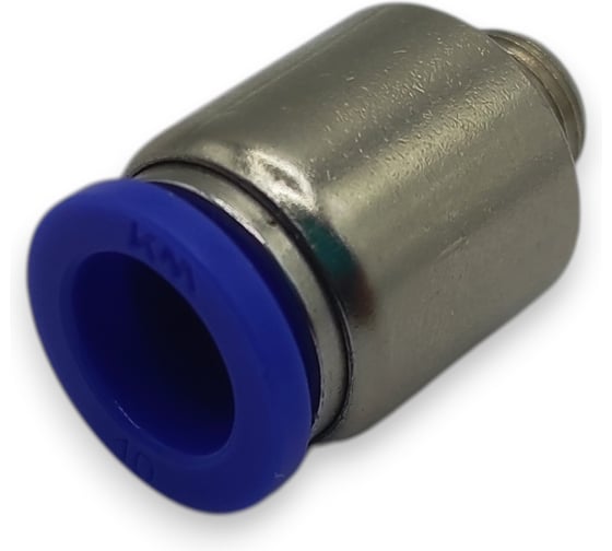 Фитинг цанговый прямой Контактная Механика G1/8, трубка 10мм KZPOC10-01G