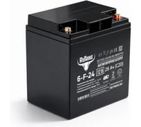 Аккумуляторная батарея 6-F-24 (12V26A/H C20) Rutrike 026243