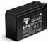 Аккумуляторная батарея 6-F-6 (12V6A/H C20) Rutrike 026244 1
