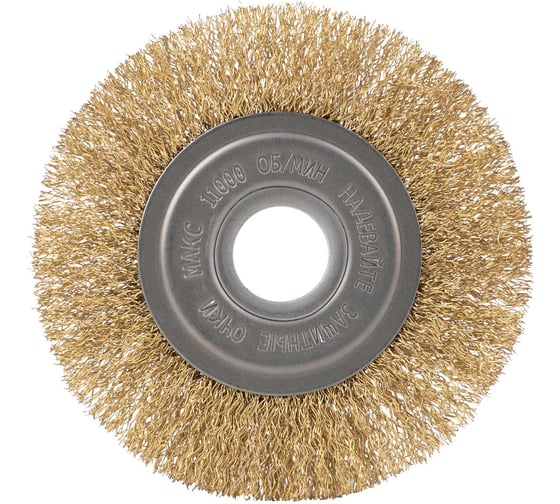 Щетка крацовка дисковая doka плоская латунь витая проволочка для УШМ 200х22мм KDL-B-200-П