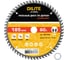 Диск пильный Diamond Industrial по дереву 185х20/16 мм Z=60 ATB Wood DILITE DIDDDL185Z60 1