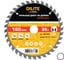 Диск пильный Diamond Industrial по дереву 160х20/16 мм Z=36 ATB Wood DILITE DIDDDL160Z36 1
