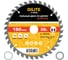 Диск пильный Diamond Industrial по дереву 190х30/20/16 мм Z=36 ATB Wood DILITE DIDDDL190Z36 1