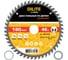 Диск пильный Diamond Industrial по дереву 190х30/20/16 мм Z=48 ATB Wood DILITE DIDDDL190Z48 1
