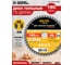 Диск пильный Diamond Industrial по дереву 190х30/20/16 мм Z=48 ATB Wood DILITE DIDDDL190Z48 2