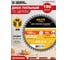 Диск пильный Diamond Industrial по дереву 190х22.23/20 мм Z=48 ATB Wood DILITE DIDDDL190Z48-22 2
