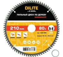 Диск пильный Diamond Industrial по дереву 210х30/25.4 мм Z=80 ATB Wood DILITE DIDDDL210Z80