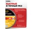 Диск пильный Diamond Industrial по дереву 210х30/25.4 мм Z=80 ATB Wood DILITE DIDDDL210Z80 11