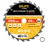 Диск пильный Diamond Industrial по дереву 250х32/30 мм Z=24 ATB Wood DILITE DIDDDL250Z24 1