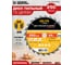 Диск пильный Diamond Industrial по дереву 250х32/30 мм Z=24 ATB Wood DILITE DIDDDL250Z24 2