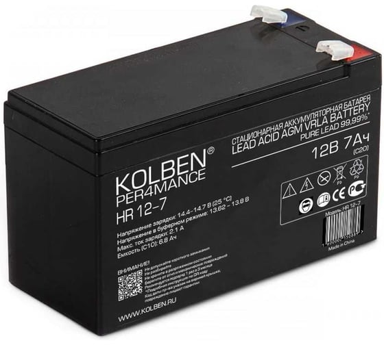 Аккумулятор KOLBEN PER4MANCE 12В 7Ач 151x65x100 мм HR 12-7