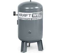 Ресивер вертикальный KraftWell 270 л, 10 бар ARIA DEPO 270