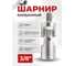 Кардан Rockforce 3/8 RF-80531(1546) 2
