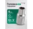 Головка Rockforce 6мм (6гр.), 1/4 RF LIGHT-52506(62399) 2