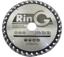 Пила дисковая по дереву RinG 200х30 36z 245065