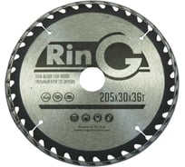 Пила дисковая по дереву RinG 205х30 36z 245068