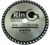 Пила дисковая по дереву RinG 300х32 48z 245076
