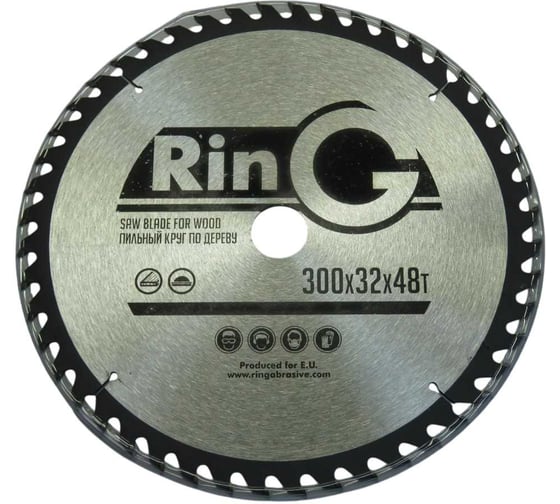 Пила дисковая по дереву RinG 300х32 48z 245076