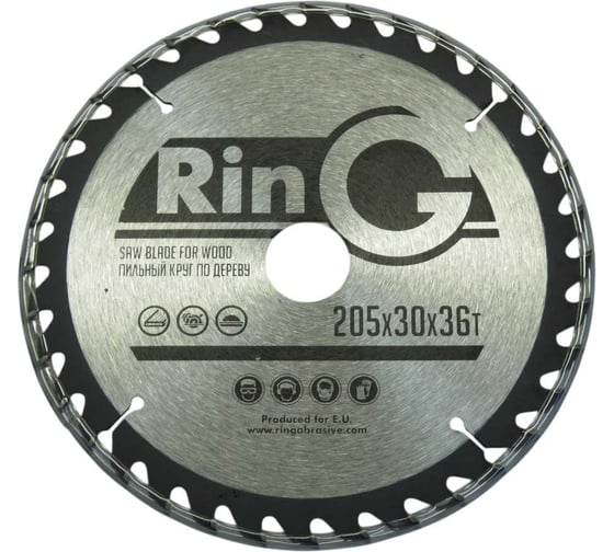 Пила дисковая по дереву RinG 250х32 40z 245075