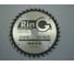 Пила дисковая по дереву RinG 250х32 40z 245075 2