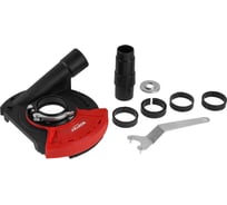 Кожух защитный с пылеотводом WORTEX для углошлифмашины (болгарки) d 125 мм DS 125-1 P (2318092) ЦИ-1948426277