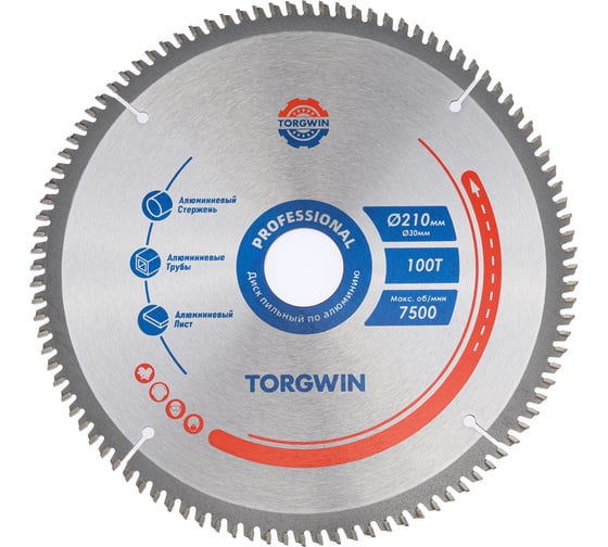 Диск пильный по алюминию TORGWIN 210х30/25.4х100Z (переходное кольцо 25.4мм) T1241125