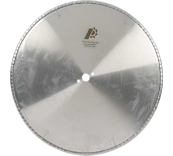 Пила дисковая тв. сплав Pristis 600-4.6/3.6х30 Z=120 2/11/63 3125914167575