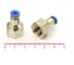 Пневмофитинг цанговый прямой с внутренней резьбой HIMPT PCF 4-02 (R1/4) 10 шт 00-00026446 3
