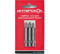 Отвертка-насадка крестообразная "Phillips" 6 шт. (25 мм) Интерскол 2041402501230