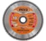 Диск пильный INGCO TCT 100Т 254 мм INDUSTRIAL TSB1254210 3