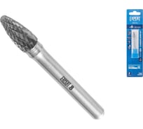 Бор-фреза твердосплавная STARTUL тип F 8x18мм EXPERT ЦЗ-2052290240