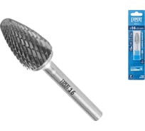 Бор-фреза твердосплавная STARTUL тип F 16x25мм EXPERT ЦЗ-0332528976