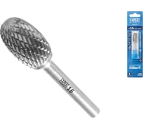 Бор-фреза твердосплавная STARTUL тип E 16x25мм EXPERT ЦЗ-7172426450