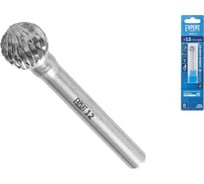 Бор-фреза твердосплавная STARTUL тип D 12x11мм EXPERT ЦЗ-1263969564