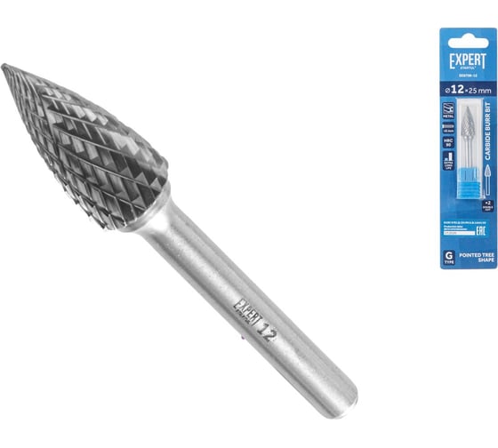 Бор-фреза твердосплавная STARTUL тип G 12x25мм EXPERT ЦЗ-2345299912