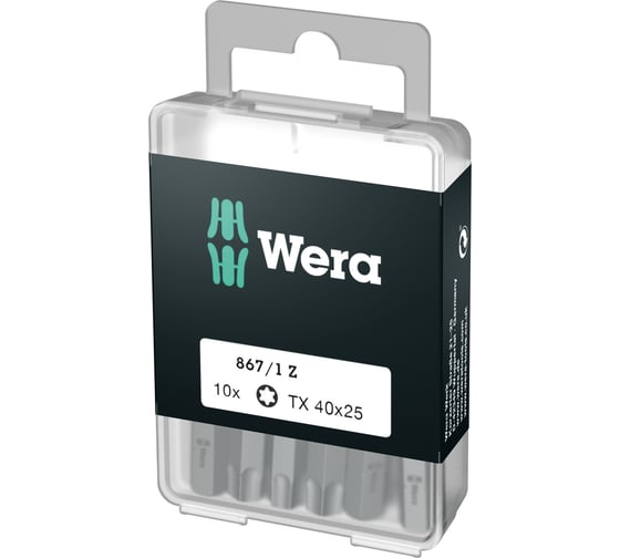 Набор бит WERA 867/1 Z DIY 10 TORX 40, 1/4 C6.3, TX 40 x 25 мм, 10 шт WE-072412